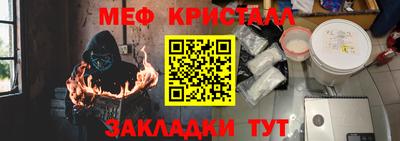 дистиллят марихуана Бузулук