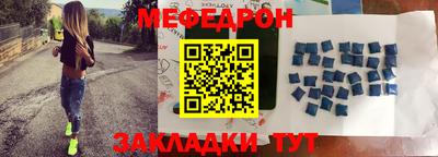 дистиллят марихуана Бузулук