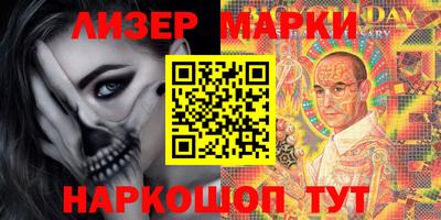 дистиллят марихуана Бузулук
