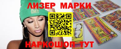 кокаин VHQ Бугуруслан