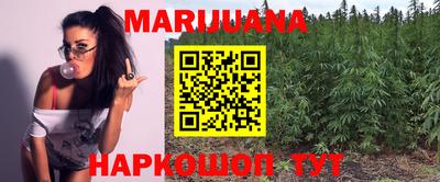 кокаин VHQ Бугуруслан
