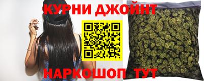 мескалин Будённовск