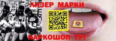кокаин VHQ Бугуруслан