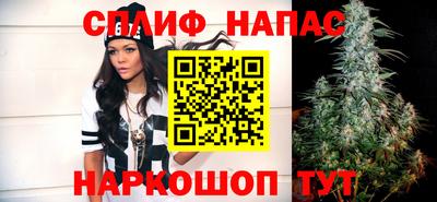 кокаин VHQ Бугуруслан
