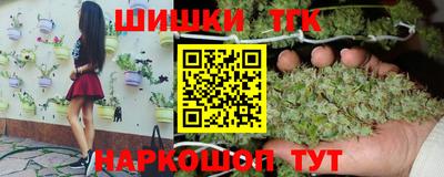 мескалин Будённовск