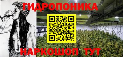 мескалин Будённовск