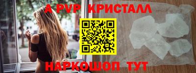 дистиллят марихуана Бузулук