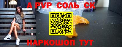 дистиллят марихуана Бузулук