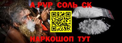 кокаин VHQ Бугуруслан