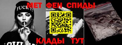 дистиллят марихуана Бузулук