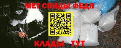 дистиллят марихуана Бузулук