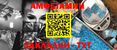 кокаин VHQ Бугуруслан