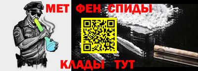 дистиллят марихуана Бузулук