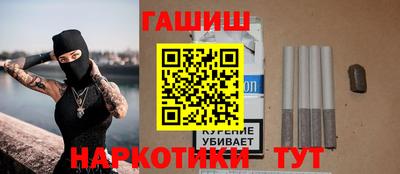 кокаин VHQ Бугуруслан