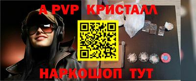 кокаин VHQ Бугуруслан