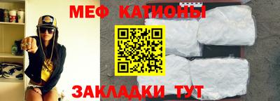 дистиллят марихуана Бузулук