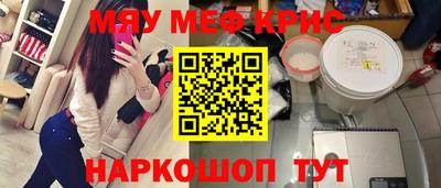 кокаин VHQ Бугуруслан