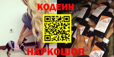 дистиллят марихуана Бузулук